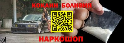 альфа пвп Заволжье