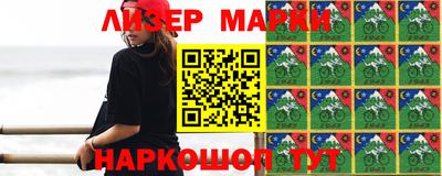 меф Жуковский