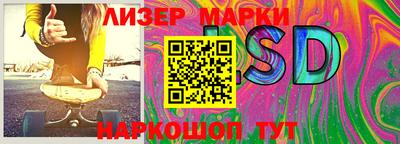 MESCALINE Заводоуковск