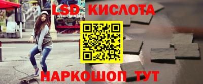 меф Жуковский