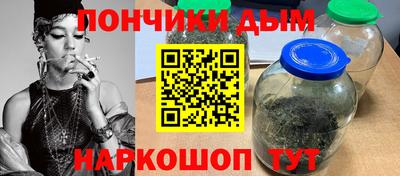 MESCALINE Заводоуковск