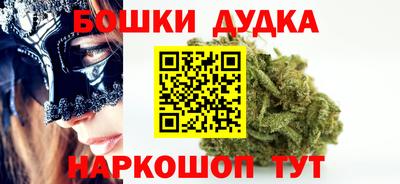 MESCALINE Заводоуковск