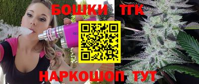 MESCALINE Заводоуковск