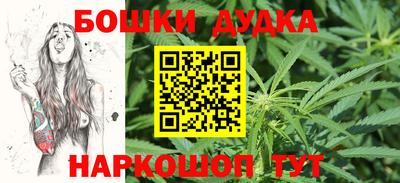 меф Жуковский