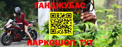 альфа пвп Заволжье