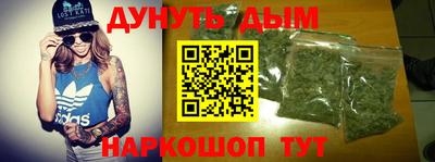 меф Жуковский