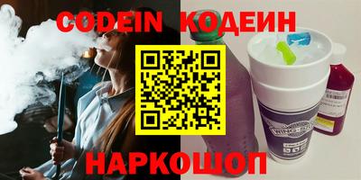 меф Жуковский