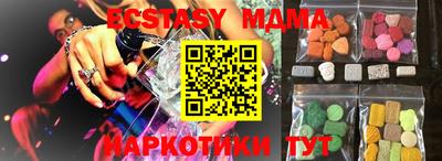 меф Жуковский