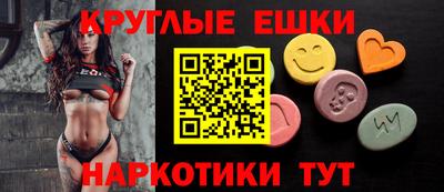 меф Жуковский
