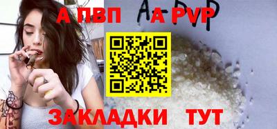 меф Жуковский