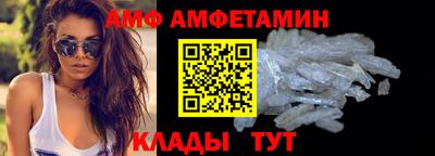 меф Жуковский