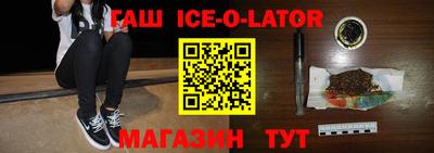 меф Жуковский