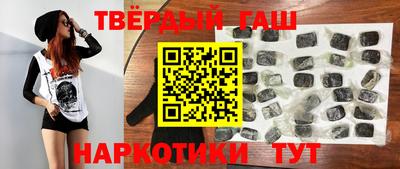 меф Жуковский