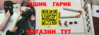 меф Жуковский