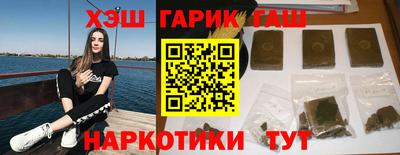 меф Жуковский