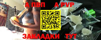 меф Жуковский